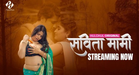 Savita Mami Hulchul Ep3 Hot Web Series Watch
