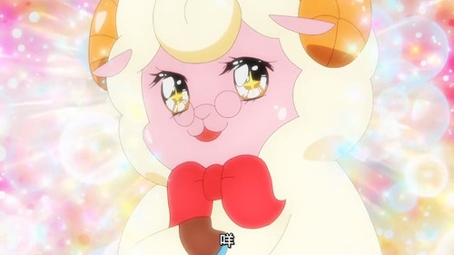 VS Wonderful3Anime1me 18’12”.jpg