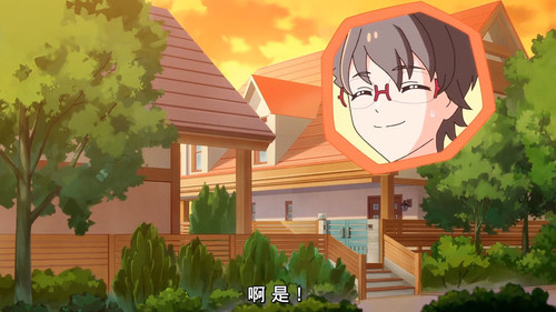 VS Wonderful3Anime1me 20’48”.jpg