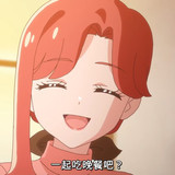 VS Wonderful3Anime1me 20’45”