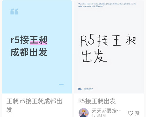 Screenshot 2025 07 01 13 29 16 89 a2db1b9502c98f25523e43284b79cce6.jpg