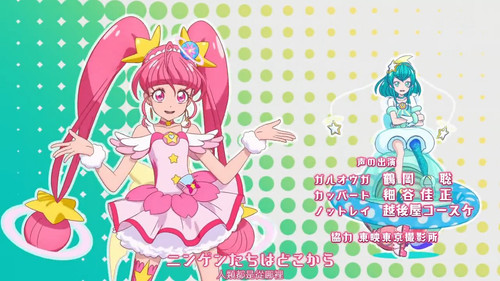 [FLsnow][Star☆Twinkle Precure][33][CHT].mp4 snapshot 22.26 [2025 07 01 00.08.54].jpg