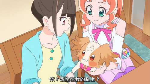 VS Wonderful3Anime1me 7’17”.jpg
