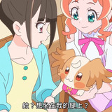 VS Wonderful3Anime1me 7’17”