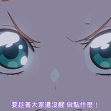 VS Wonderful3Anime1me 10’37”