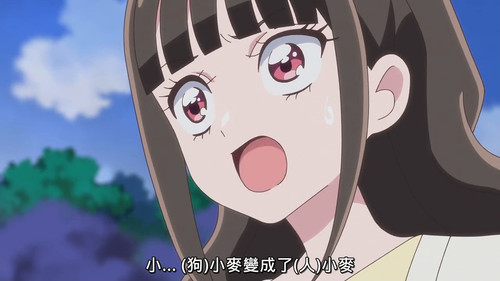 VS Wonderful3Anime1me 13’24”.jpg