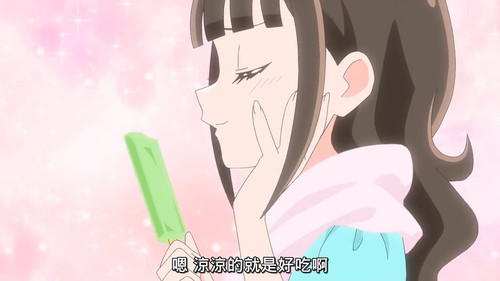 VS Wonderful3Anime1me 8’01”.jpg