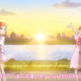 VS Wonderful3Anime1me 21’07”