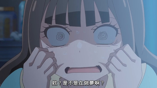 VS Wonderful3Anime1me 11’40”.jpg
