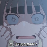 VS Wonderful3Anime1me 11’40”