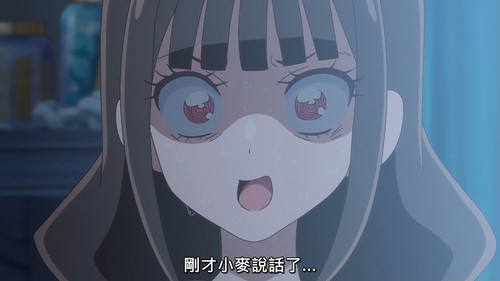 VS Wonderful3Anime1me 11’38”.jpg