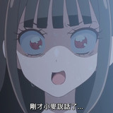 VS Wonderful3Anime1me 11’38”