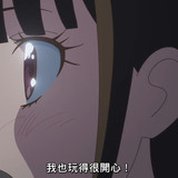 VS Wonderful3Anime1me 9’06”