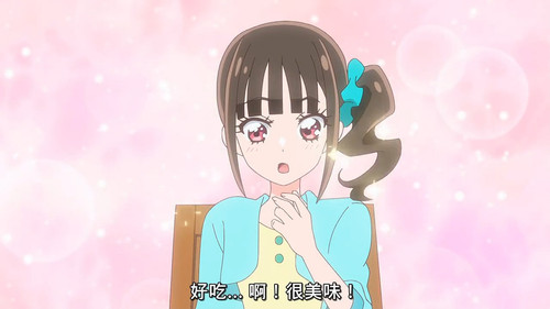 VS Wonderful3Anime1me 6’20”.jpg