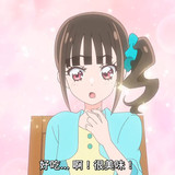 VS Wonderful3Anime1me 6’20”