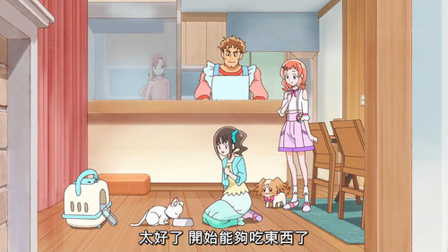 VS Wonderful3Anime1me 5’56”.jpg