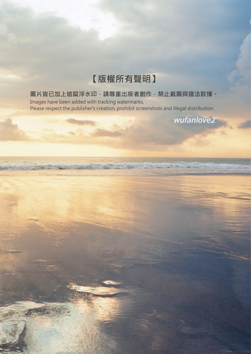 Wufan #07 (62).png