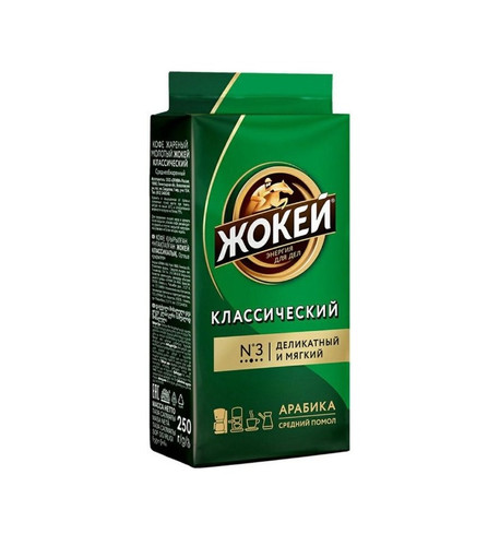 4605246002687 Кофе Жокей Классический Молотый 250 Г ДПак. .jpg