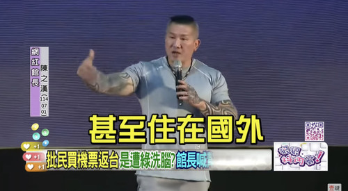 下午4.14 2025 7 1的影像 (1).jpg