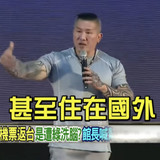 下午4.14 2025 7 1的影像 (1)