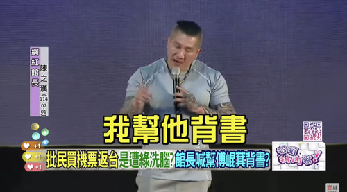 下午4.15 2025 7 1的影像.jpg