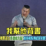 下午4.15 2025 7 1的影像