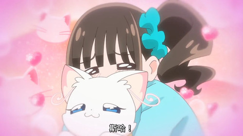 VS Wonderful3Anime1me 2’00”.jpg