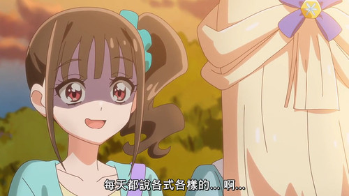 VS Wonderful3Anime1me 1’51”.jpg