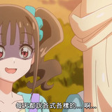 VS Wonderful3Anime1me 1’51”
