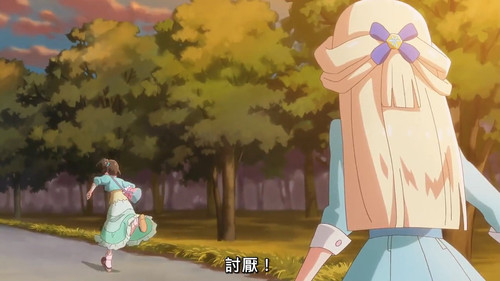 VS Wonderful3Anime1me 2’03” (1).jpg