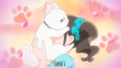 VS Wonderful3Anime1me 1’59”.jpg