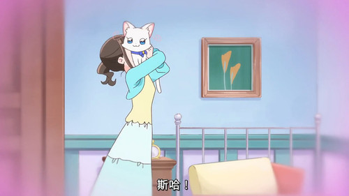 VS Wonderful3Anime1me 1’56”.jpg