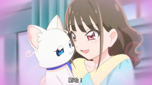 VS Wonderful3Anime1me 1’58”.jpg