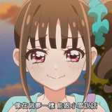 VS Wonderful3Anime1me 1’27”