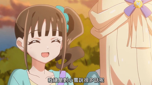 VS Wonderful3Anime1me 1’47”.jpg