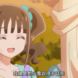 VS Wonderful3Anime1me 1’47”
