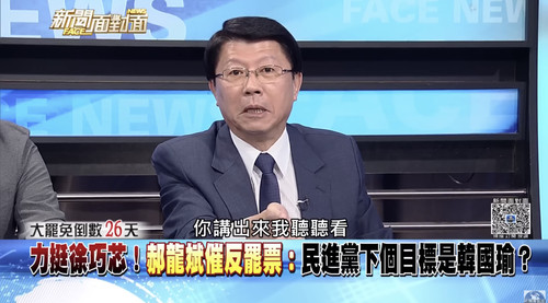 上午9.23 2025 7 1的影像.jpg