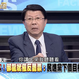 上午9.23 2025 7 1的影像