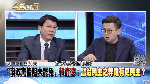 上午9.30 2025 7 1的影像.jpg