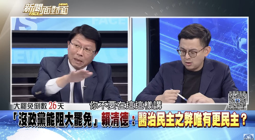 上午9.30 2025 7 1的影像 (1).jpg