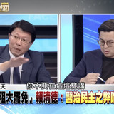 上午9.30 2025 7 1的影像 (1)