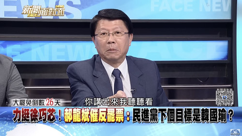 上午9.29 2025 7 1的影像.jpg