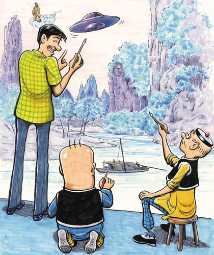 老夫子 Old Master Q 天外來客.jpg