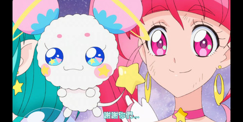 [FLsnow][Star☆Twinkle Precure][31][CHT].mp4 snapshot 20.49 [2025 06 30 23.06.06].jpg