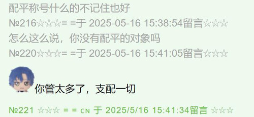 360截图20250701213820000.jpg