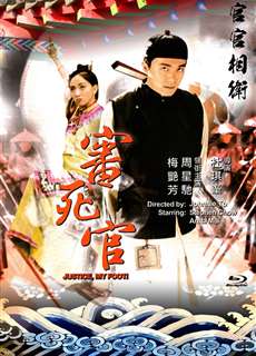 xam xu quan.jpg