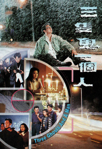 kiem Ba Linh Hồn.jpg