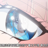 VS Wonderful3Anime1me 15’39”
