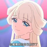 VS Wonderful3Anime1me 15’34”