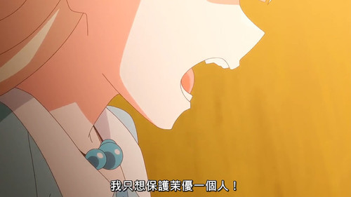 VS Wonderful3Anime1me 21’47”.jpg